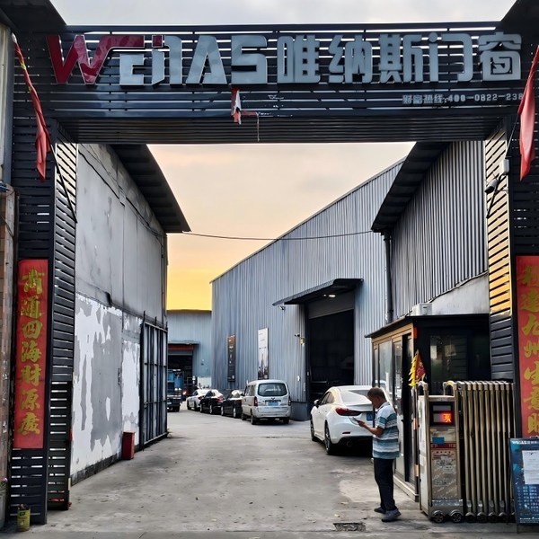 Foshan Weinas Energy Saving Curtain Wall Doors and Windows Technology Co., Ltd.